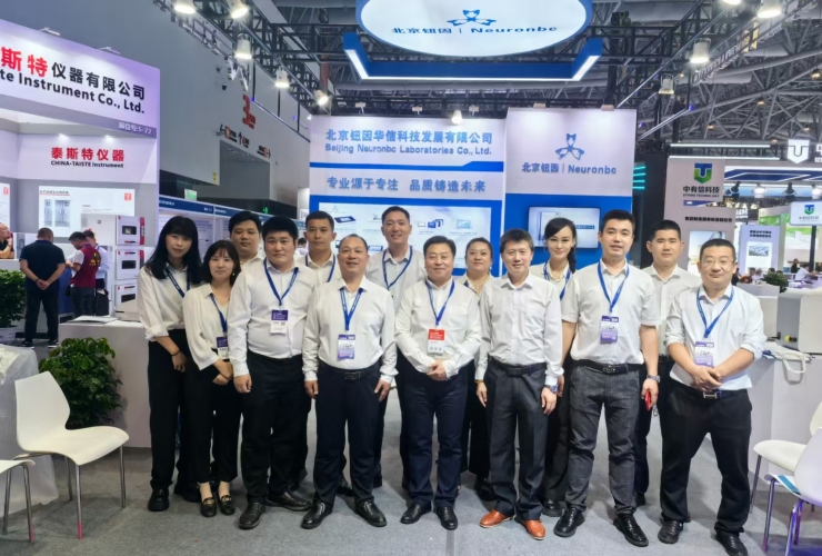 北京鈕因參加2024中國國際制藥機(jī)械博覽會圓滿收官！